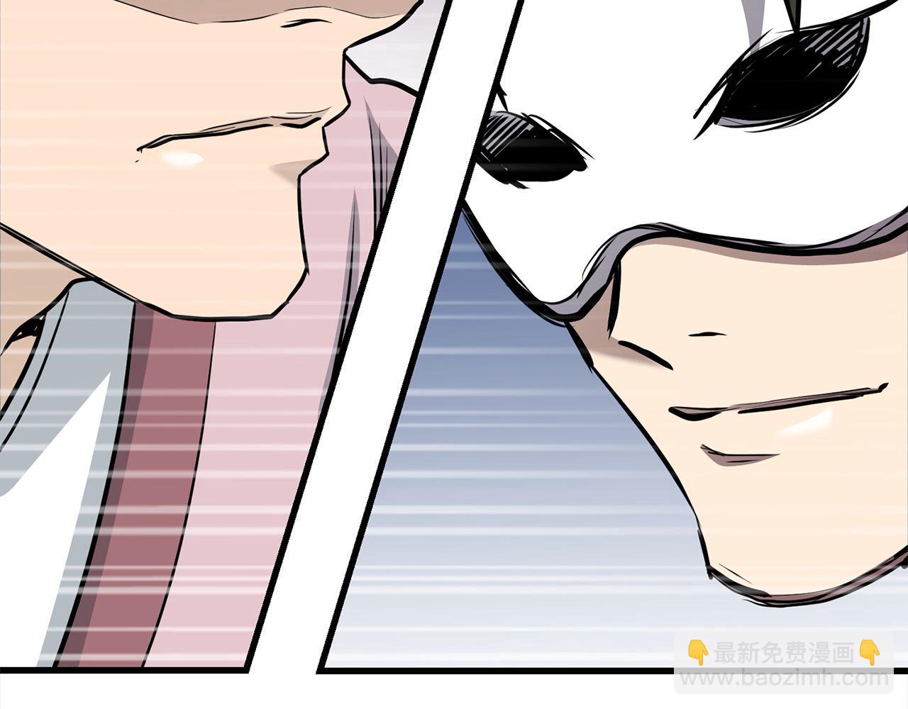 第108话 暗魂45