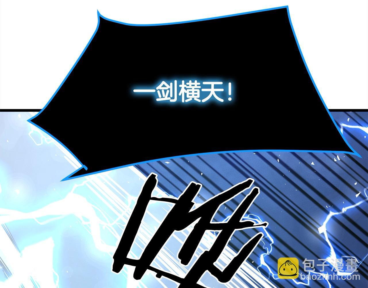第108话 暗魂51