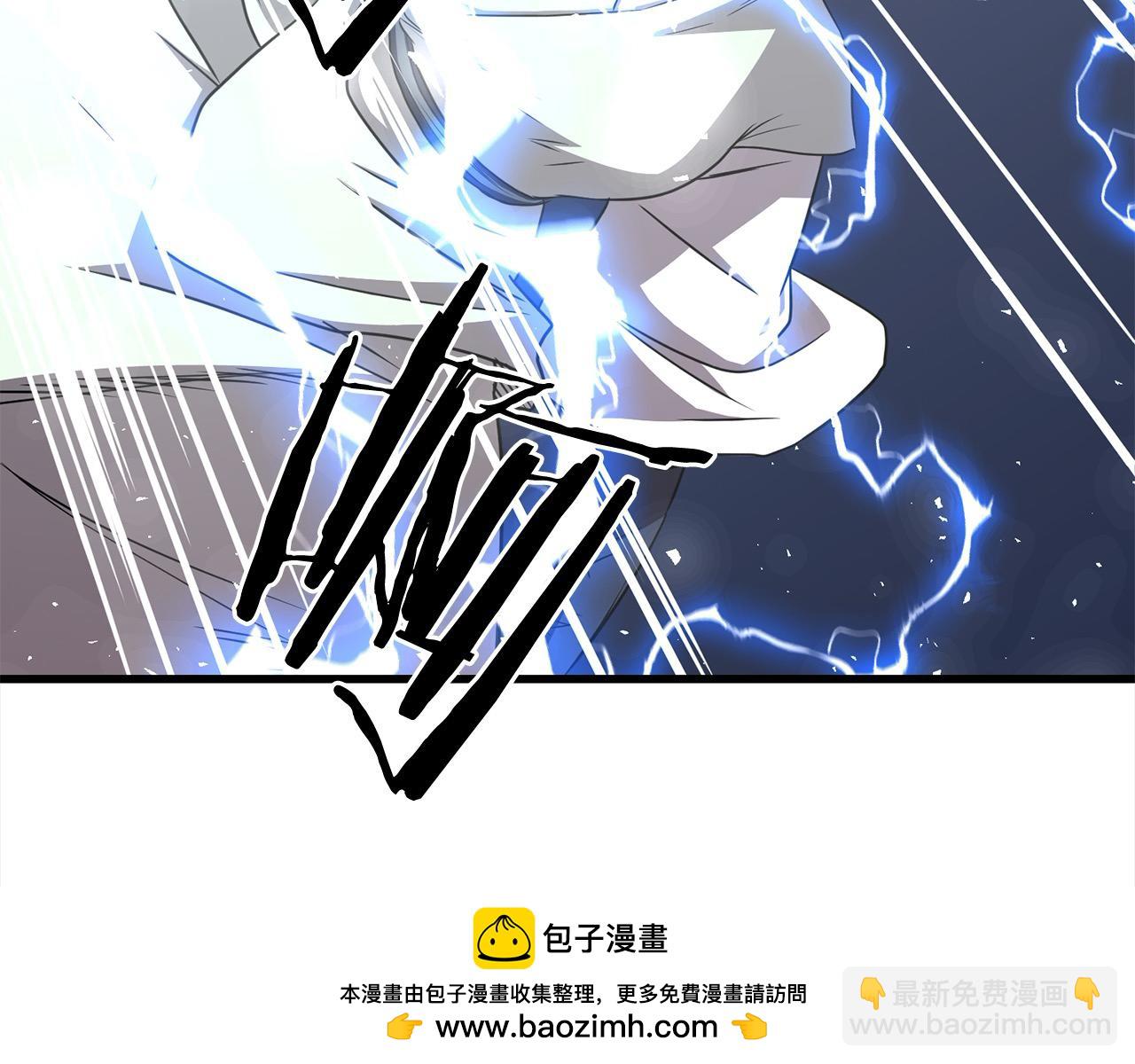 第108话 暗魂53