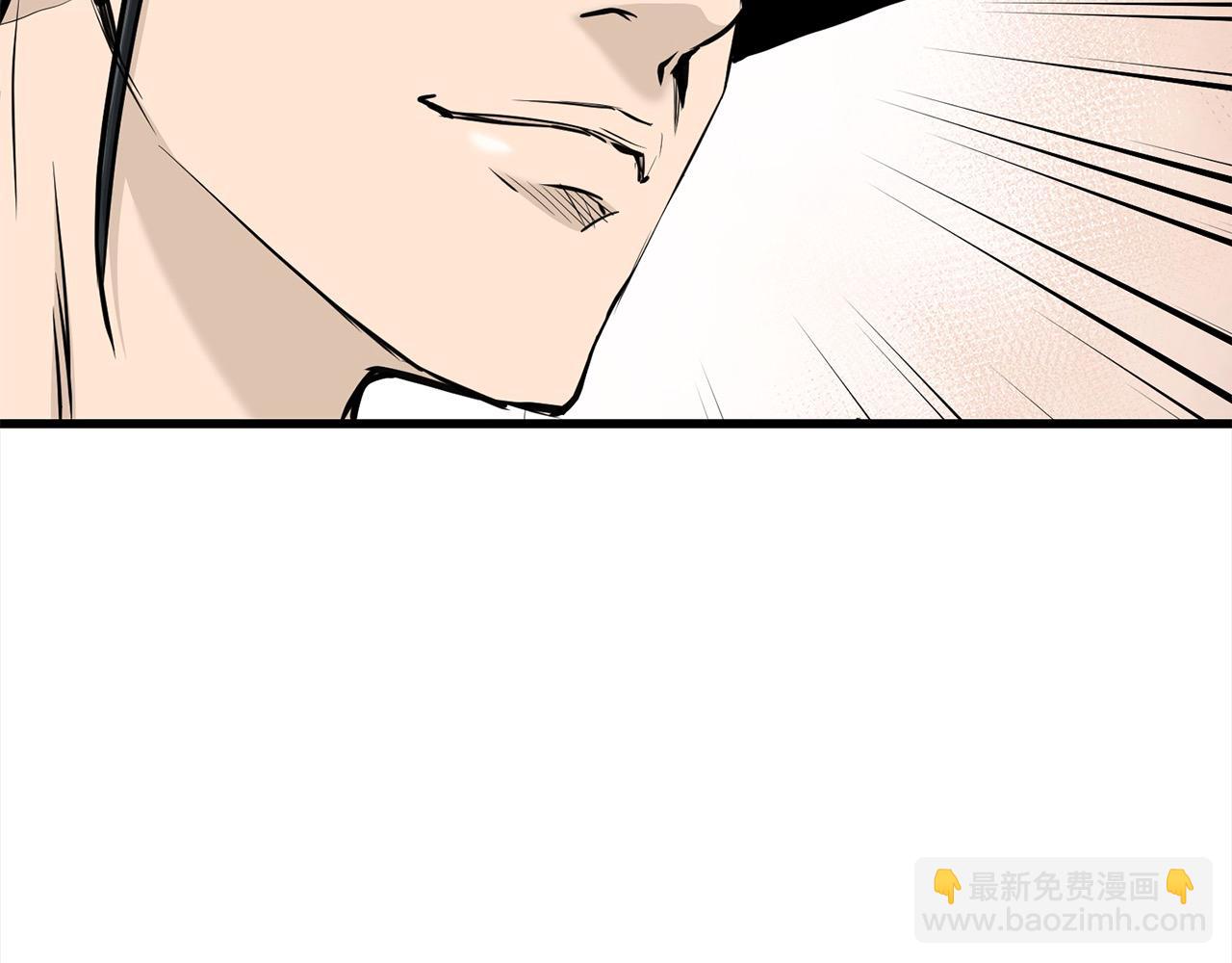 第108话 暗魂65