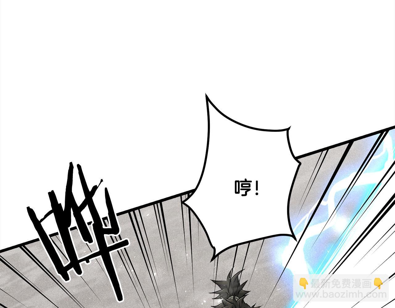 第108话 暗魂68