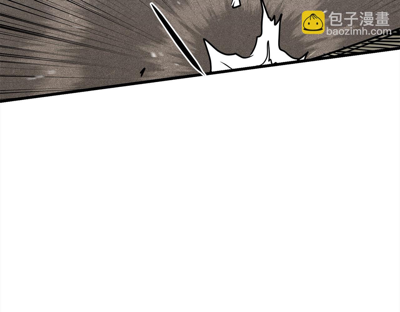第108话 暗魂73