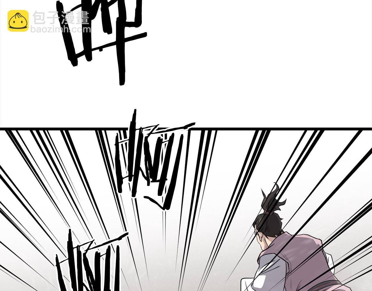 第108话 暗魂8
