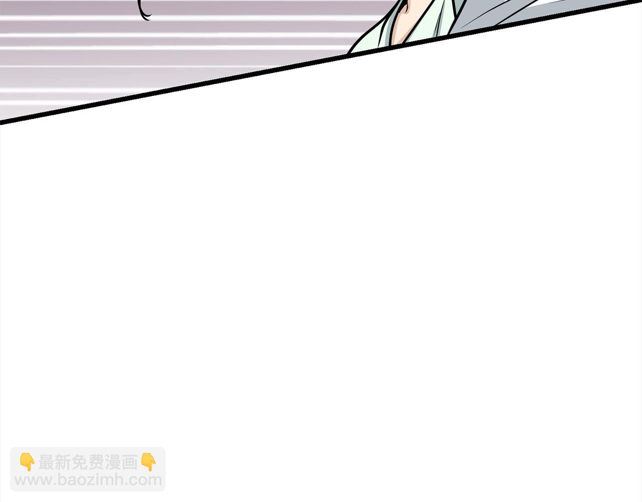 第108话 暗魂80