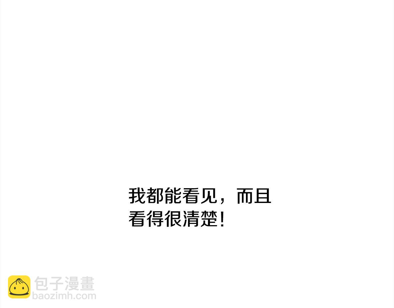第108话 暗魂89
