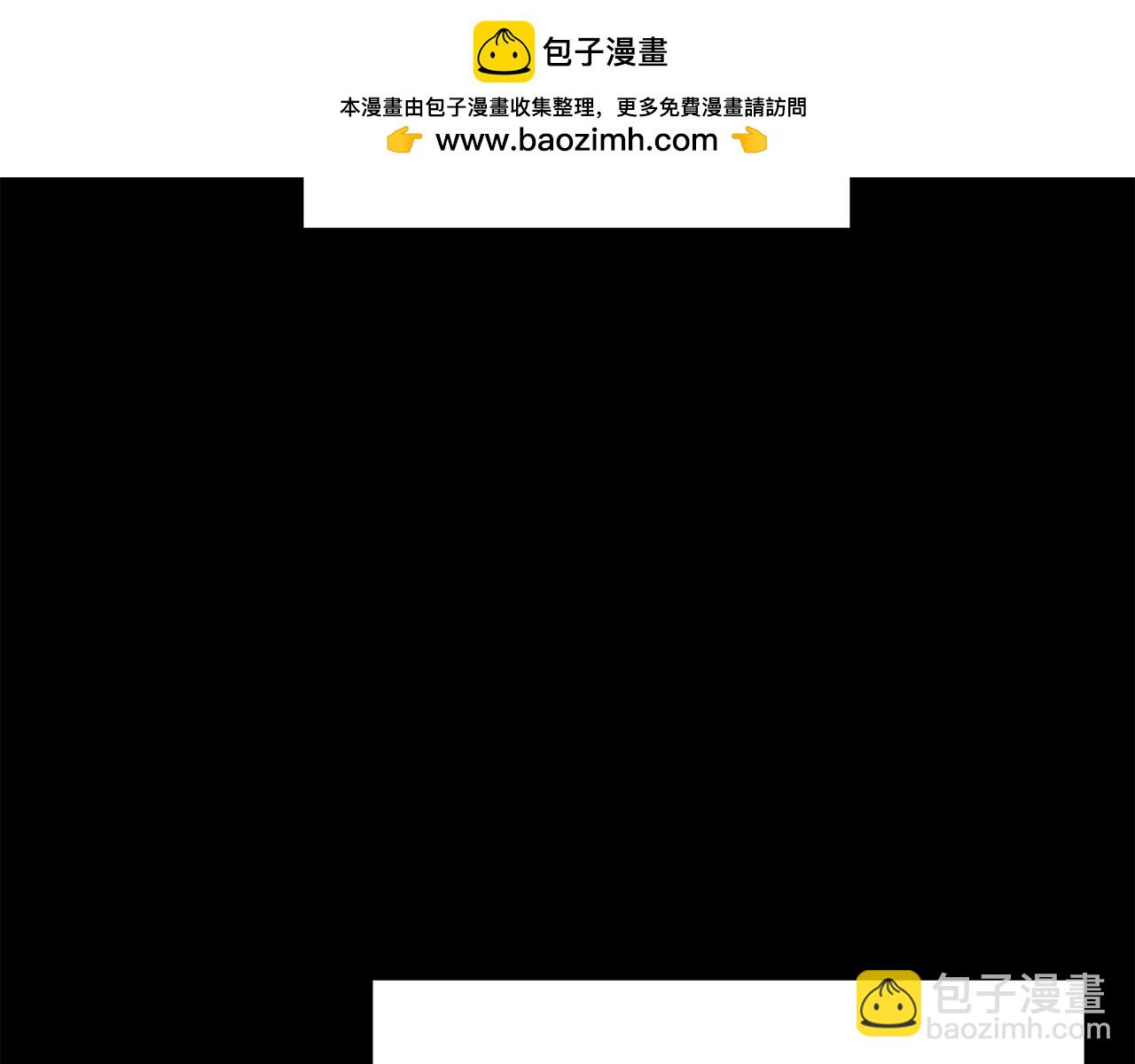 第112话 残魂夺魄矢1