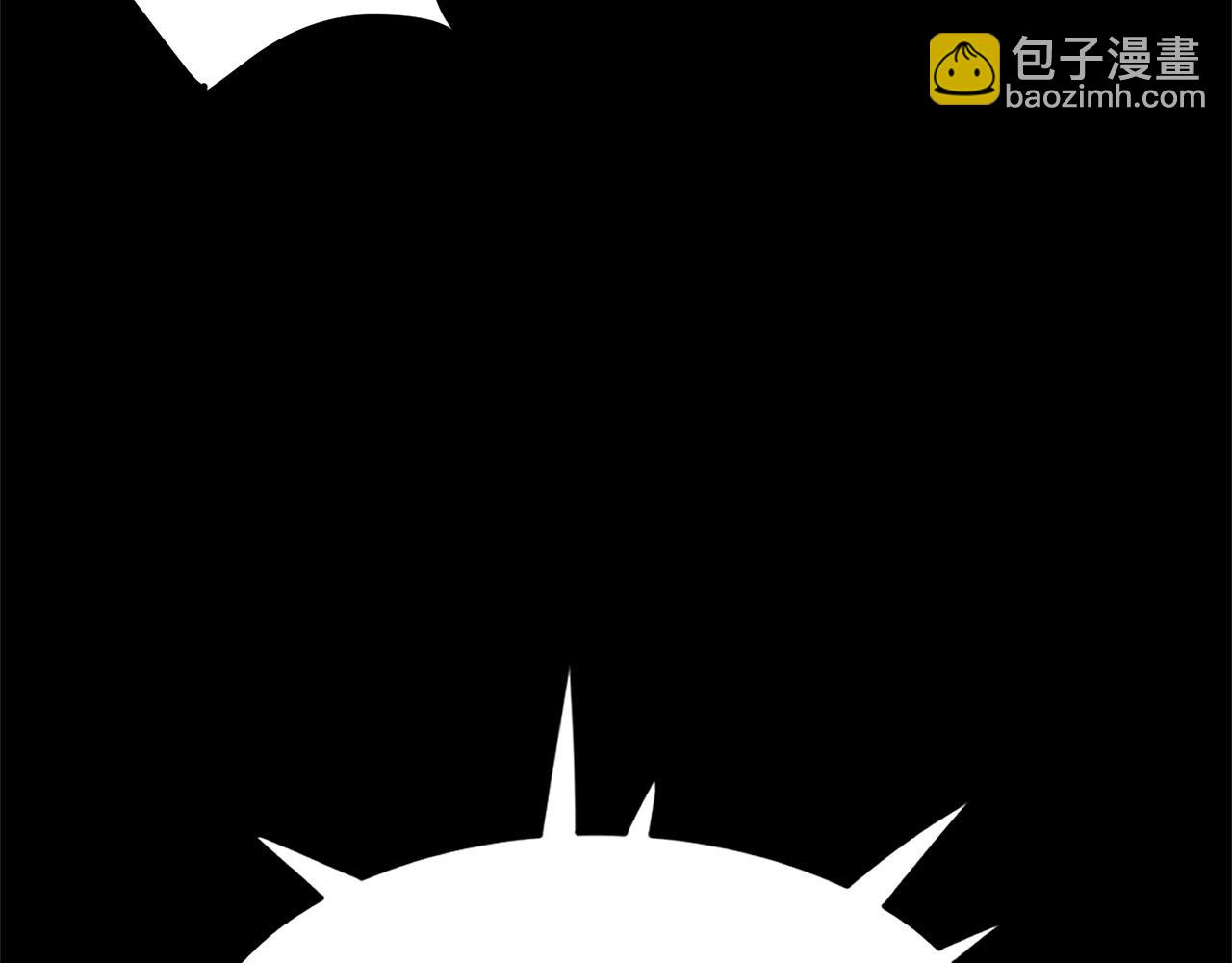 第112话 残魂夺魄矢108