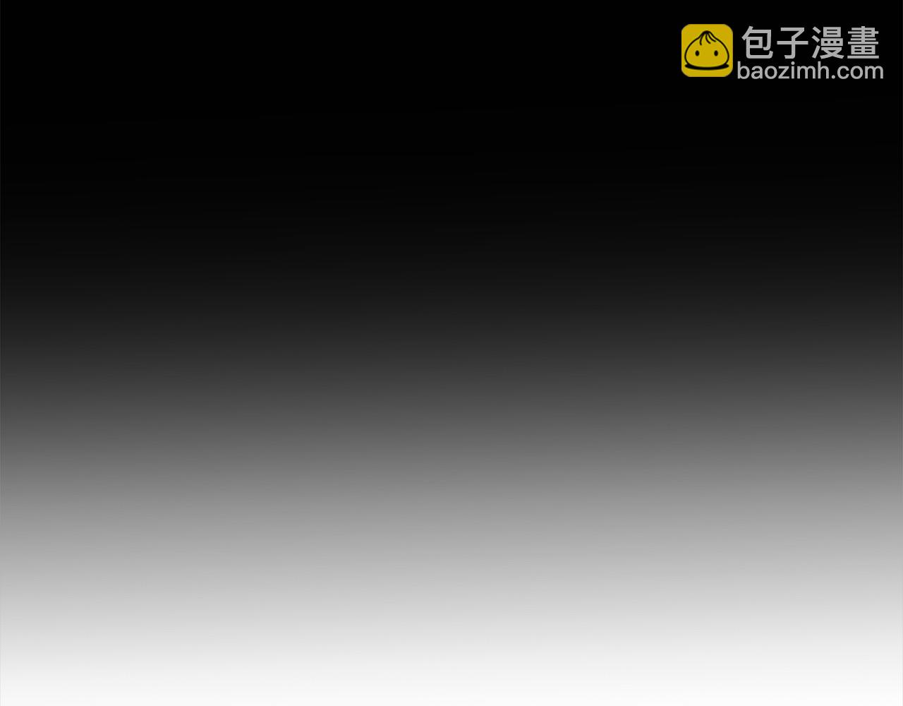 第112话 残魂夺魄矢113