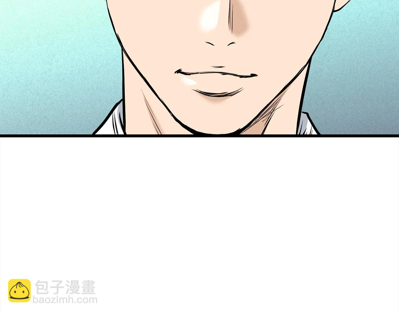 第112话 残魂夺魄矢128