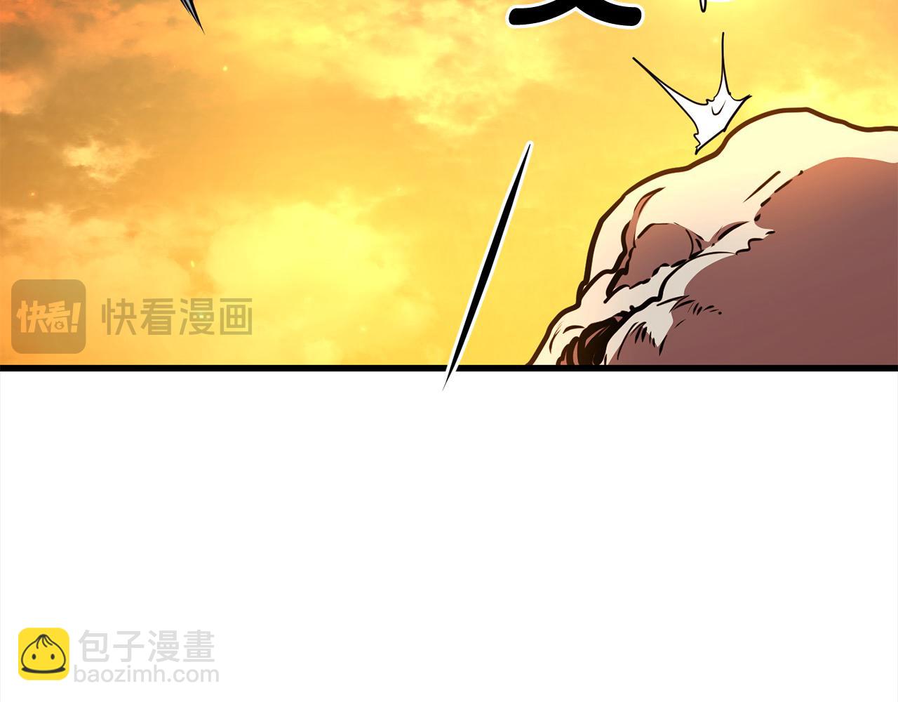 第112话 残魂夺魄矢137