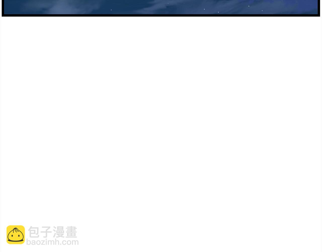 第112话 残魂夺魄矢144