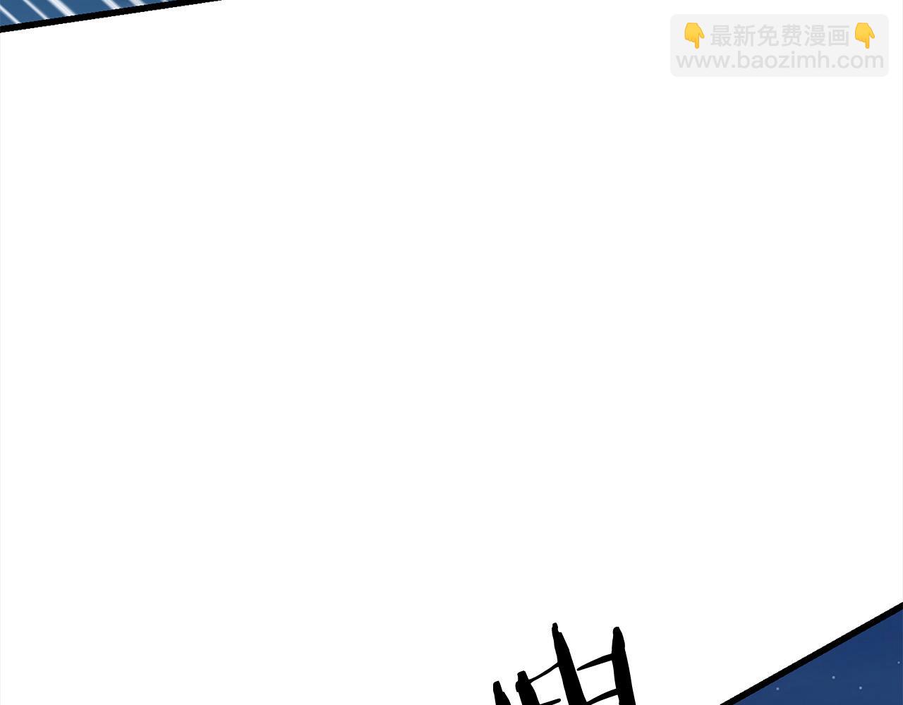 第112话 残魂夺魄矢158