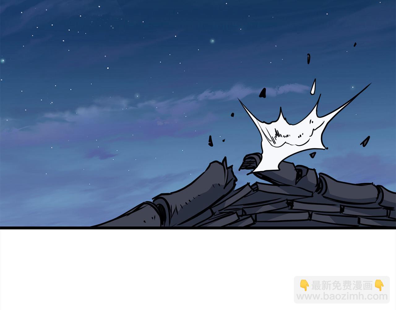 第112话 残魂夺魄矢160