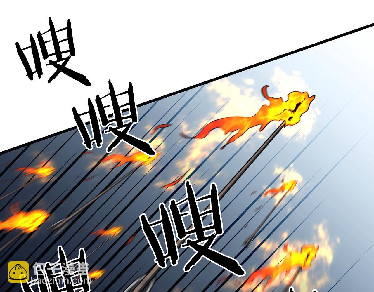 第112话 残魂夺魄矢178