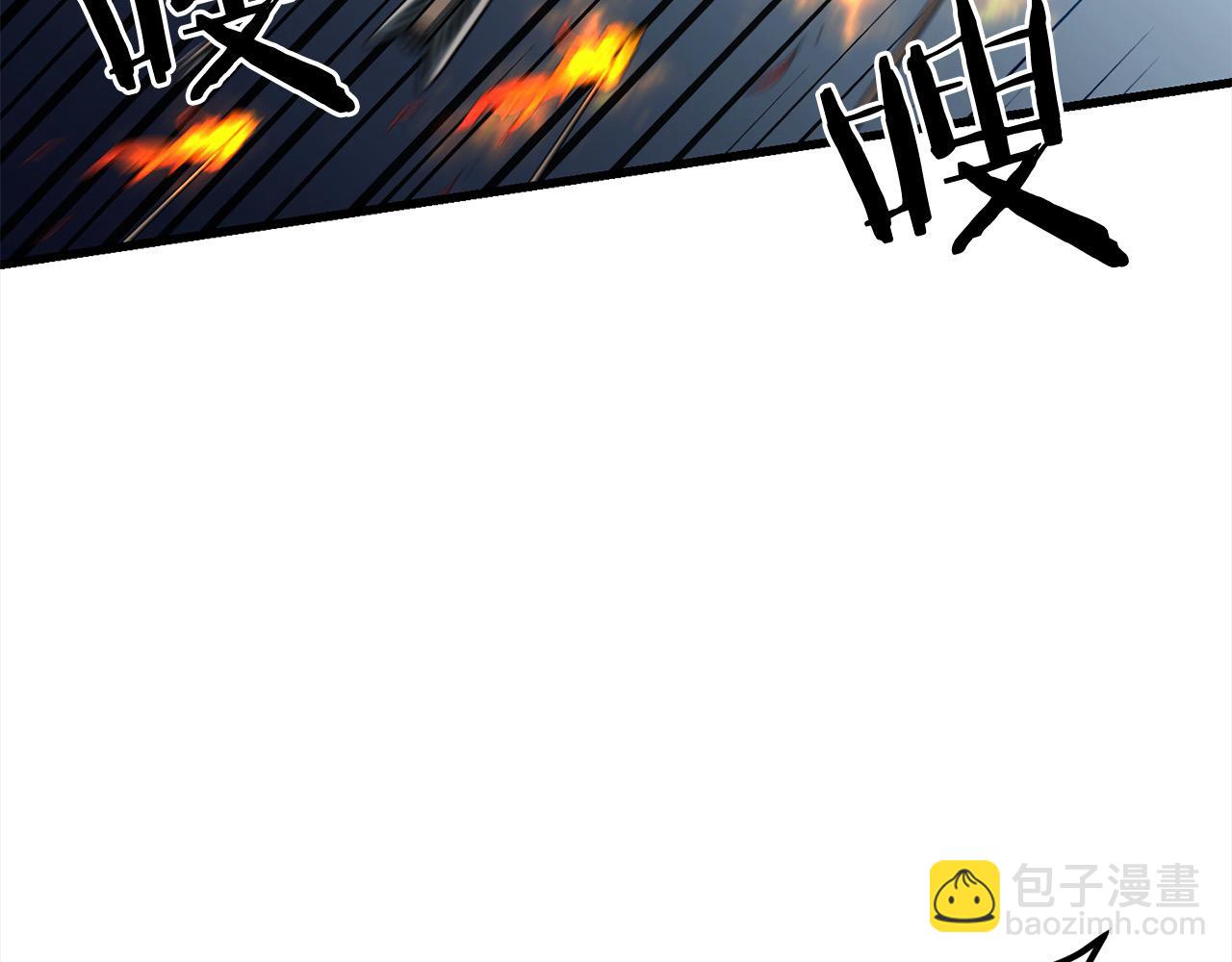 第112话 残魂夺魄矢179