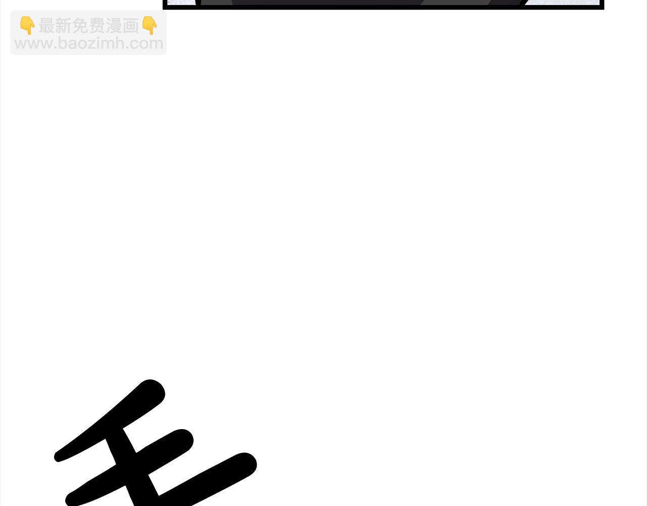第112话 残魂夺魄矢213