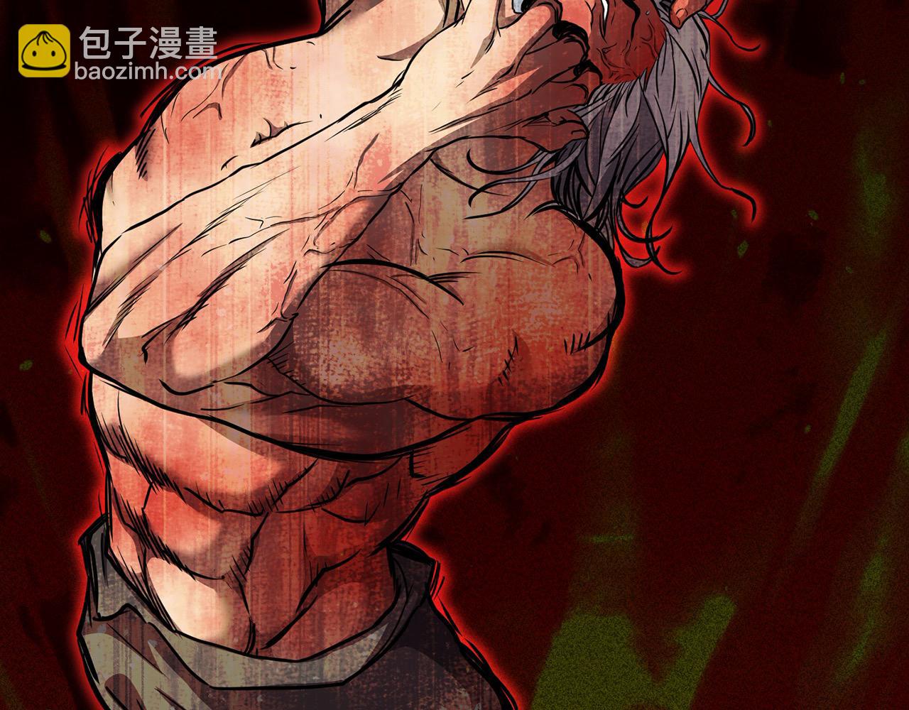 第112话 残魂夺魄矢3