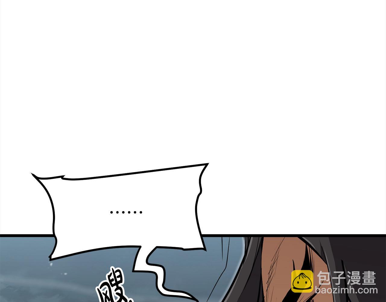 第112话 残魂夺魄矢37