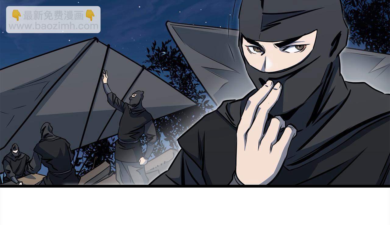 第113话 载人风筝10