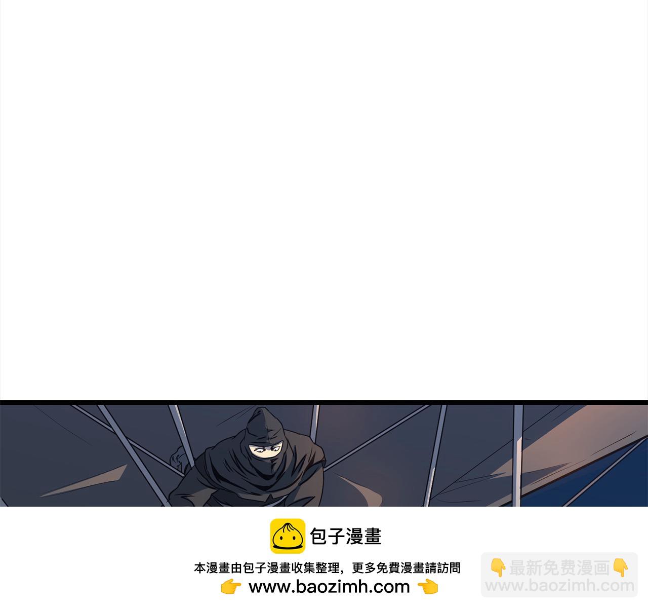 第113话 载人风筝103