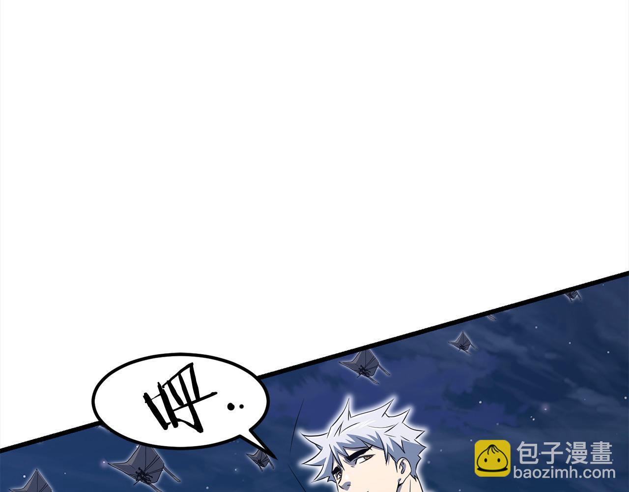 第113话 载人风筝120