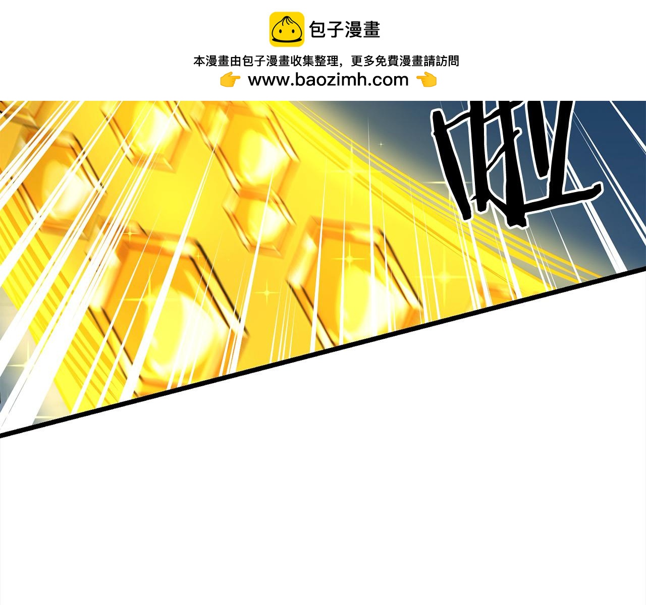 第113话 载人风筝125