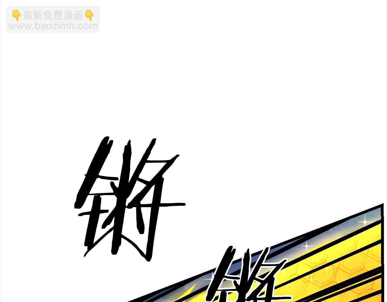 第113话 载人风筝126