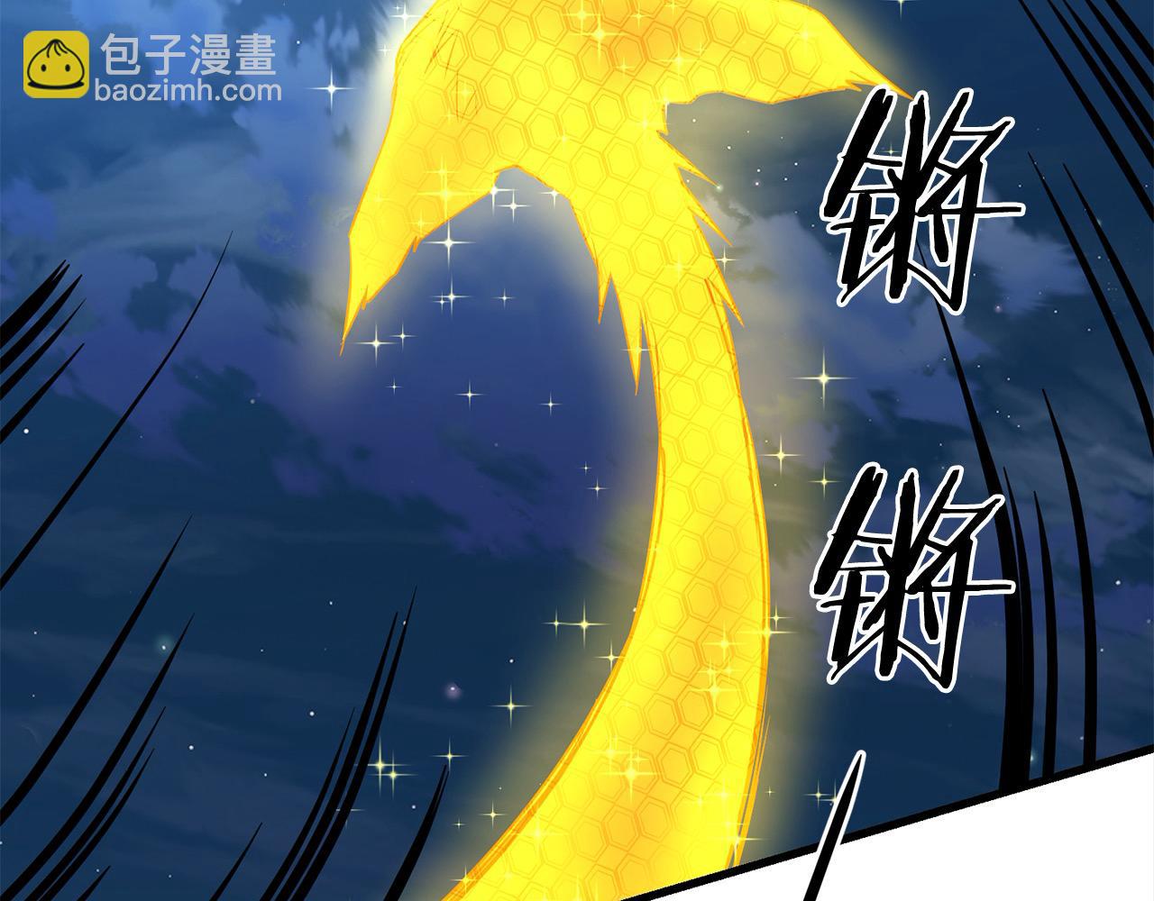 第113话 载人风筝128