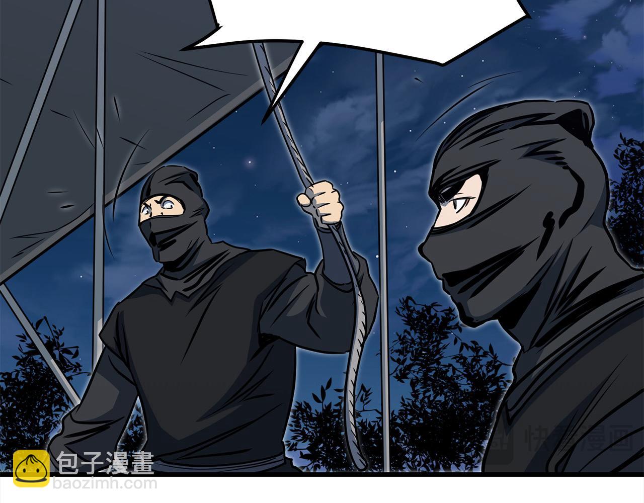 第113话 载人风筝14