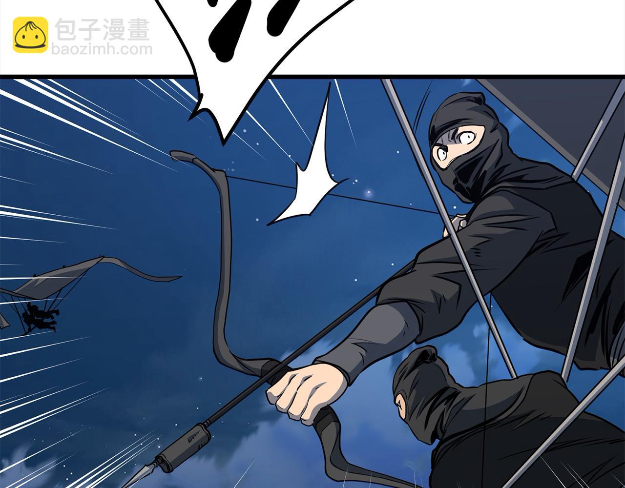 第113话 载人风筝142