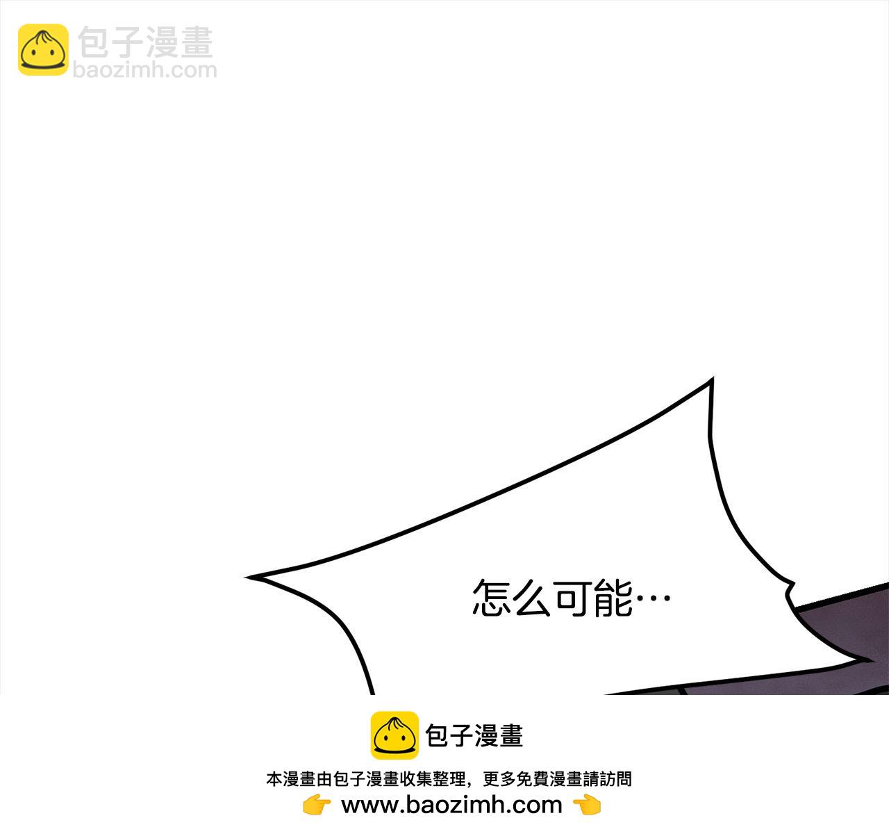 第113话 载人风筝157