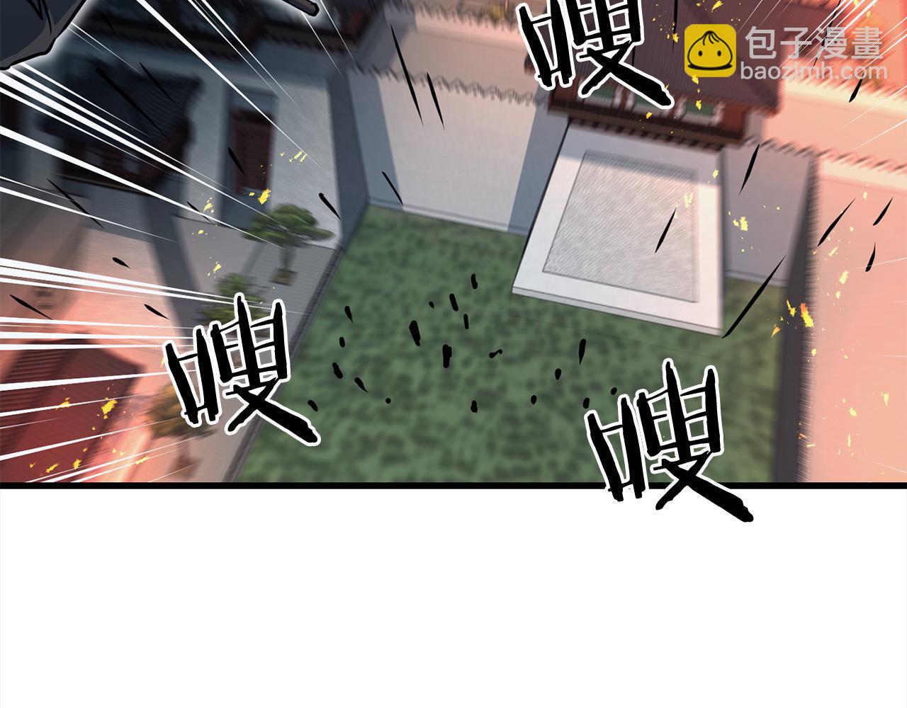 第113话 载人风筝165