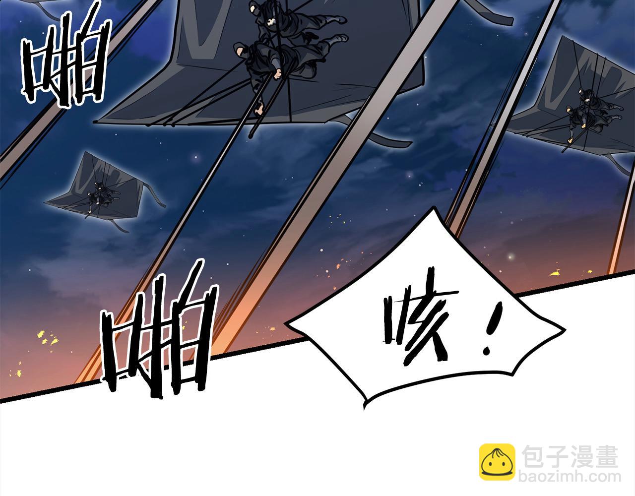第113话 载人风筝167