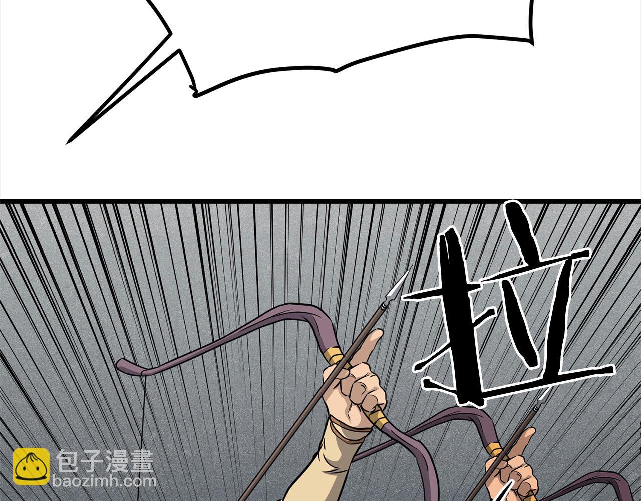 第113话 载人风筝169