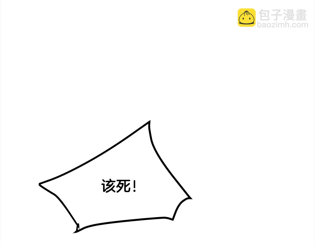 第113话 载人风筝174