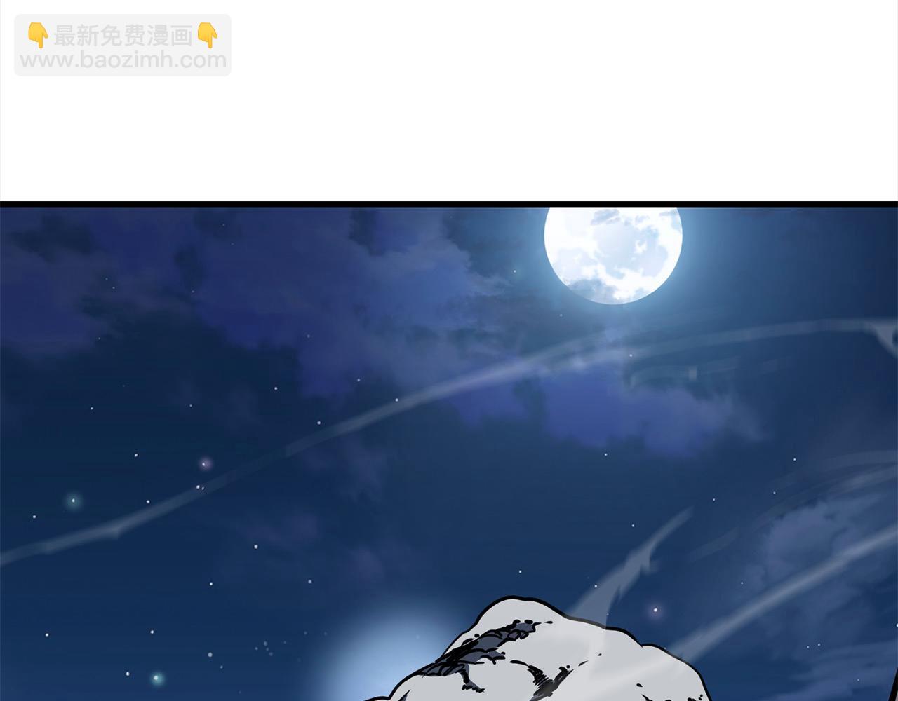 第113话 载人风筝18