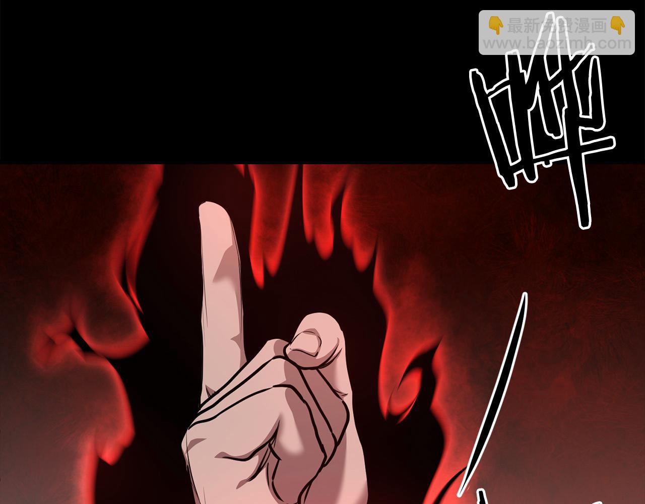 第113话 载人风筝180