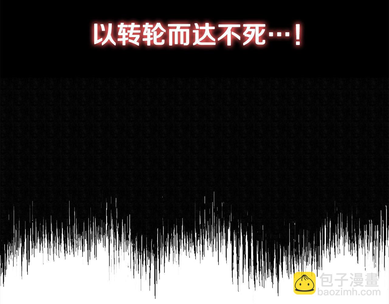 第113话 载人风筝183