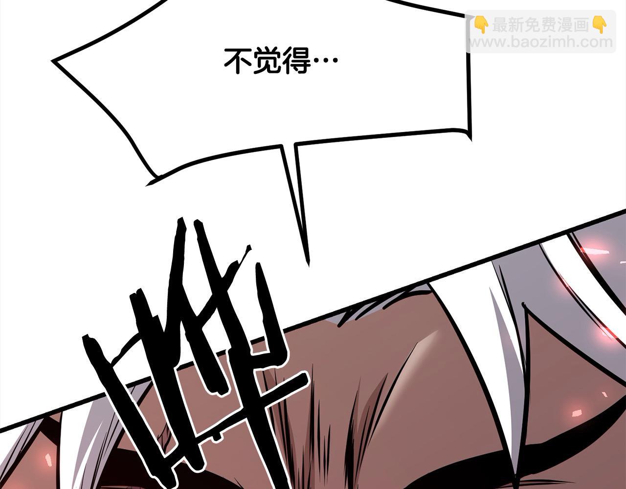 第113话 载人风筝194