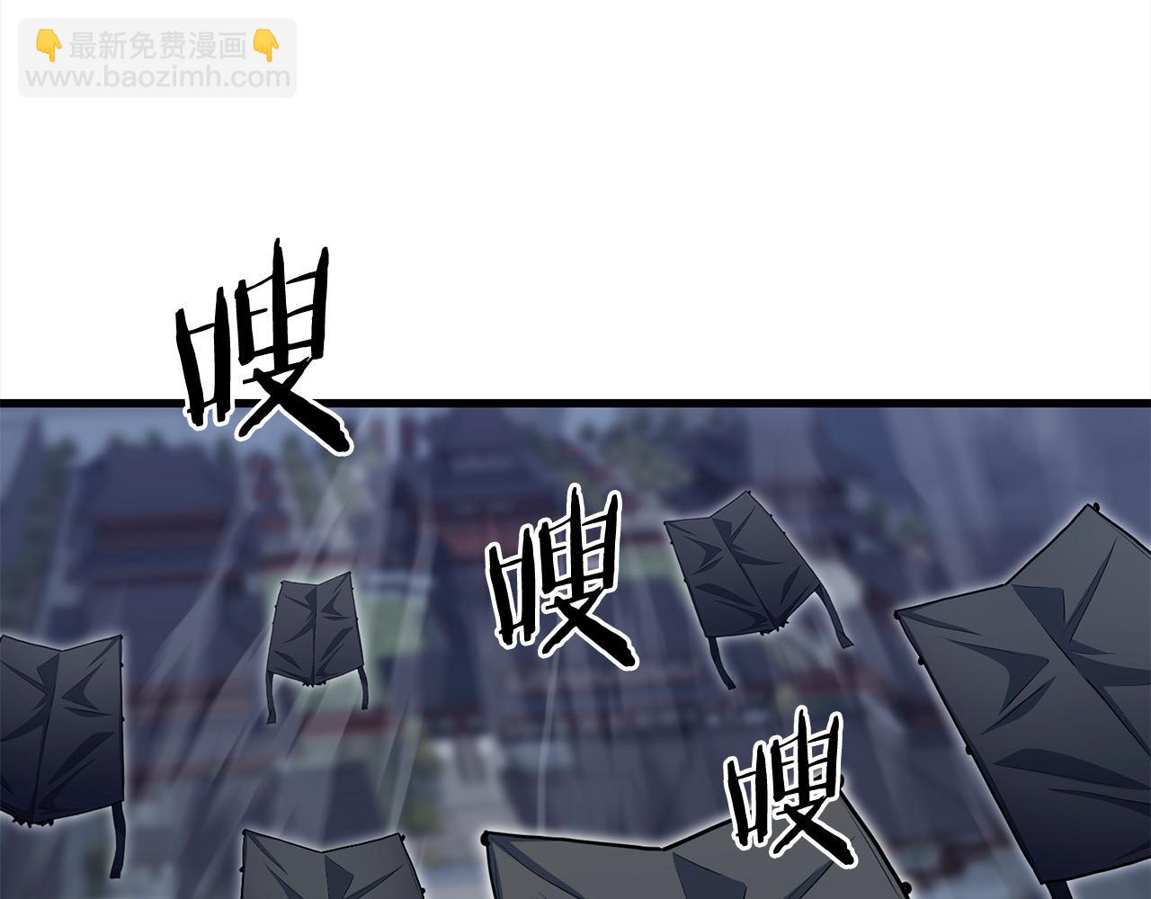 第113话 载人风筝23