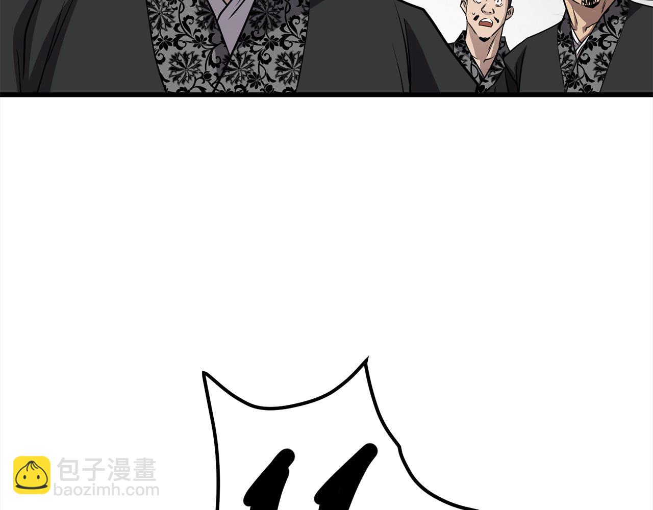 第113话 载人风筝30
