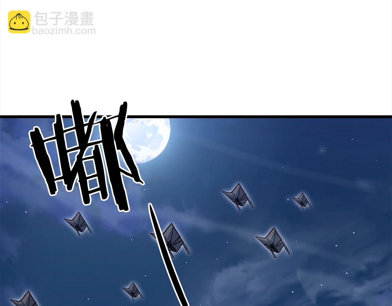 第113话 载人风筝33