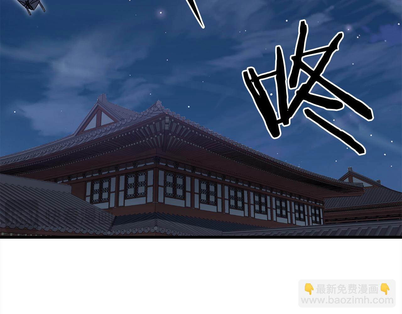 第113话 载人风筝34
