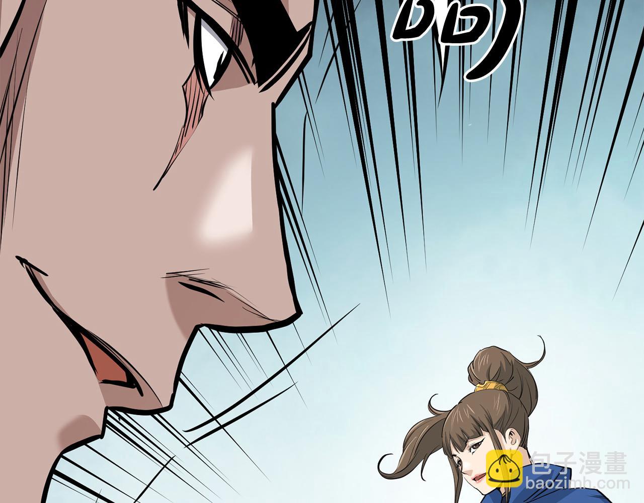第113话 载人风筝39