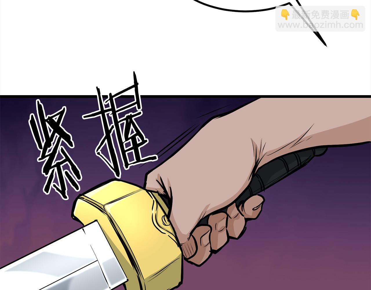 第113话 载人风筝42
