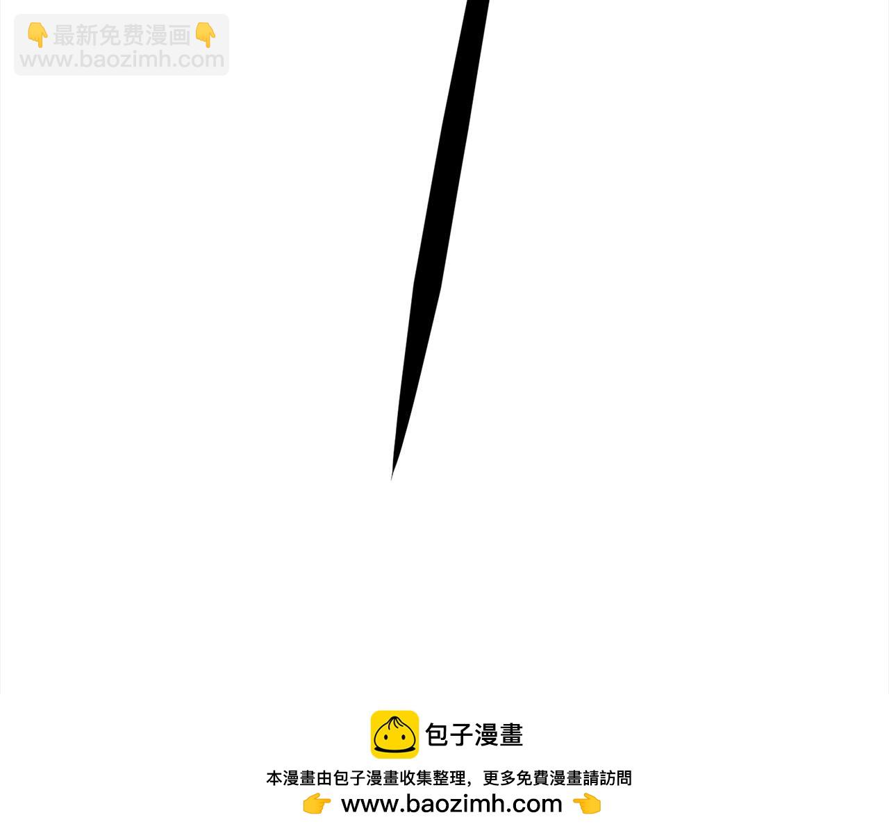 第113话 载人风筝49