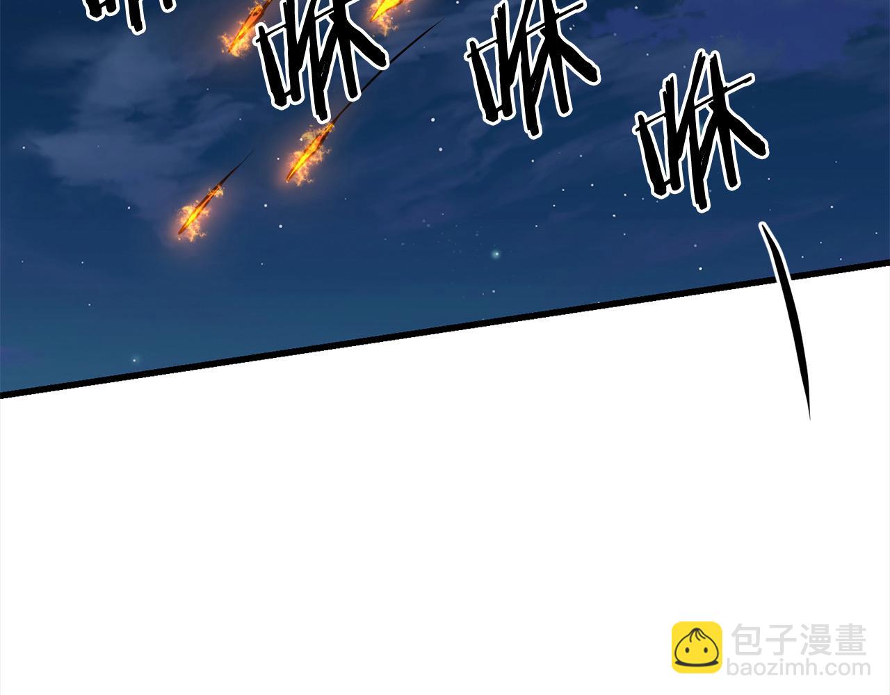 第113话 载人风筝56