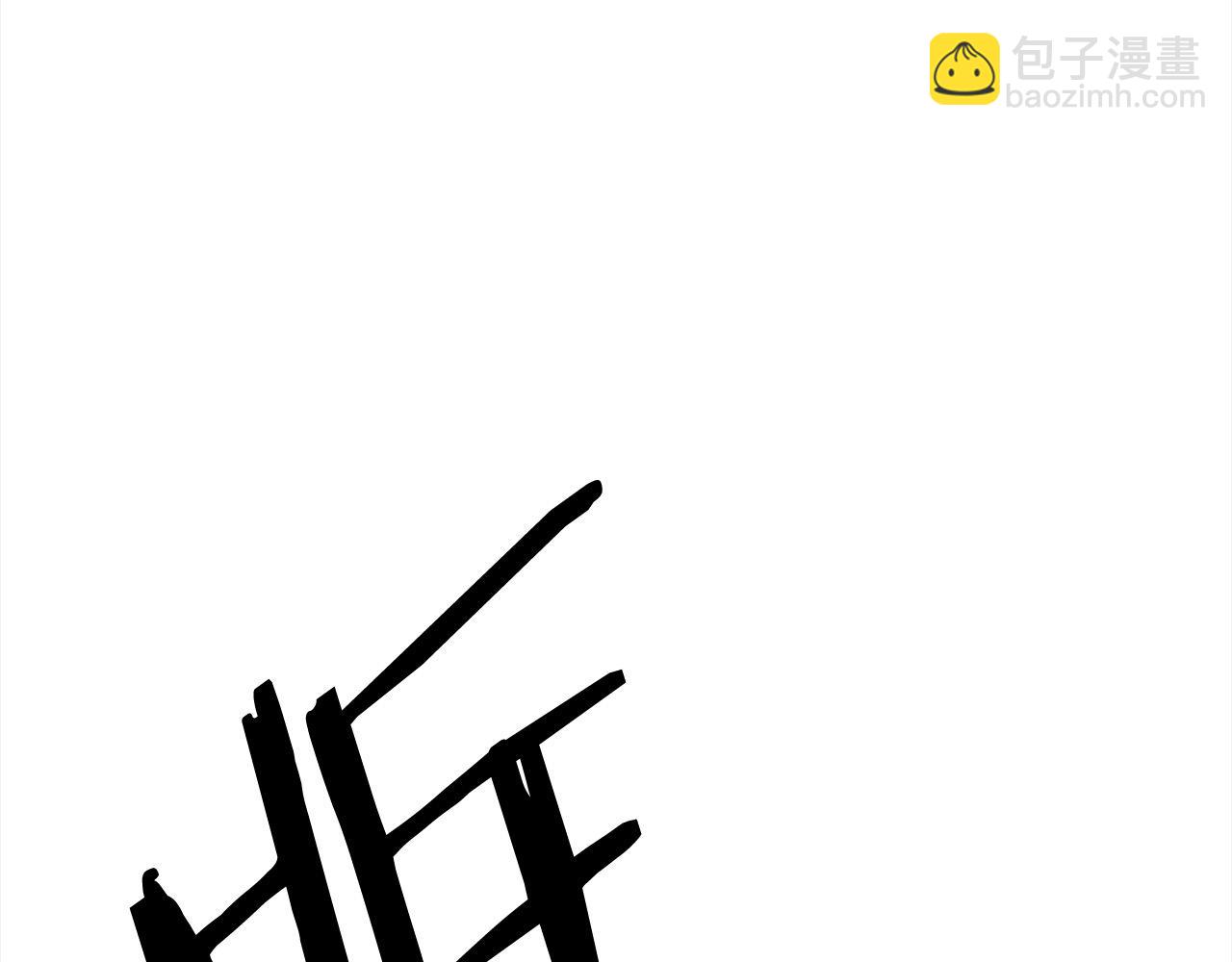 第113话 载人风筝57