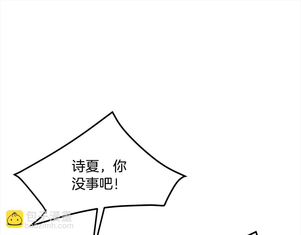 第113话 载人风筝66