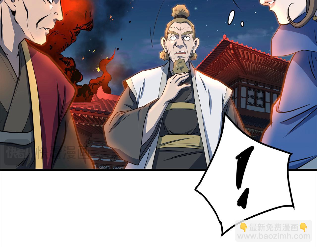 第113话 载人风筝74